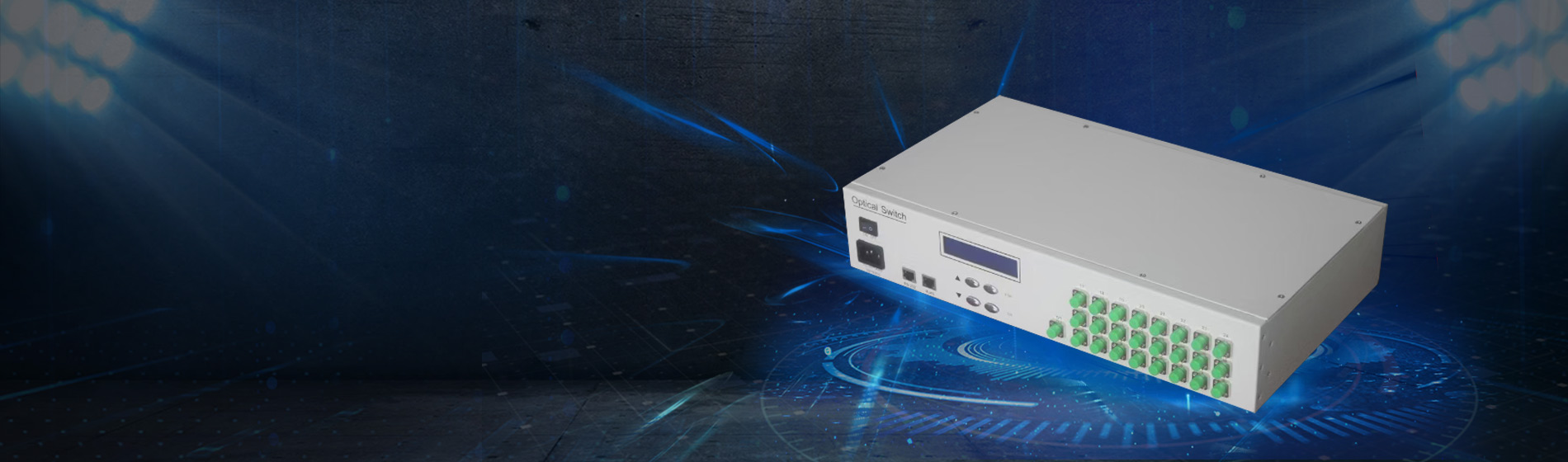 高功率光設(shè)備 - 廣西科毅光通信