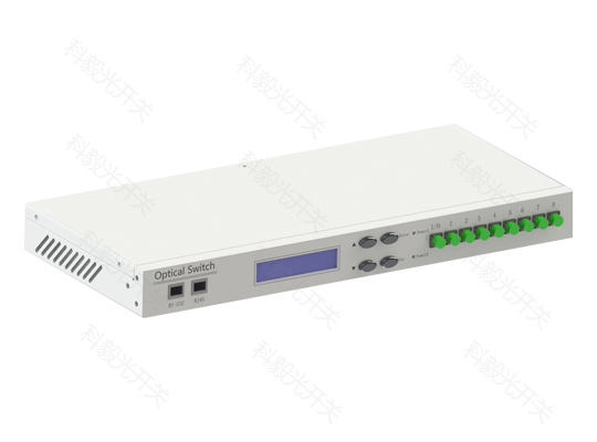1&times;8 機(jī)架式光開(kāi)關(guān) - 廣西科毅光通信