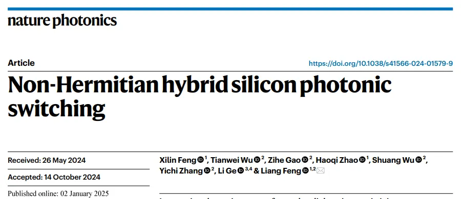 關(guān)于InGaAsP/Si混合結(jié)構(gòu)光開(kāi)關(guān)的研究成果 關(guān)于InGaAsP/Si混合結(jié)構(gòu)光開(kāi)關(guān)的研究成果
