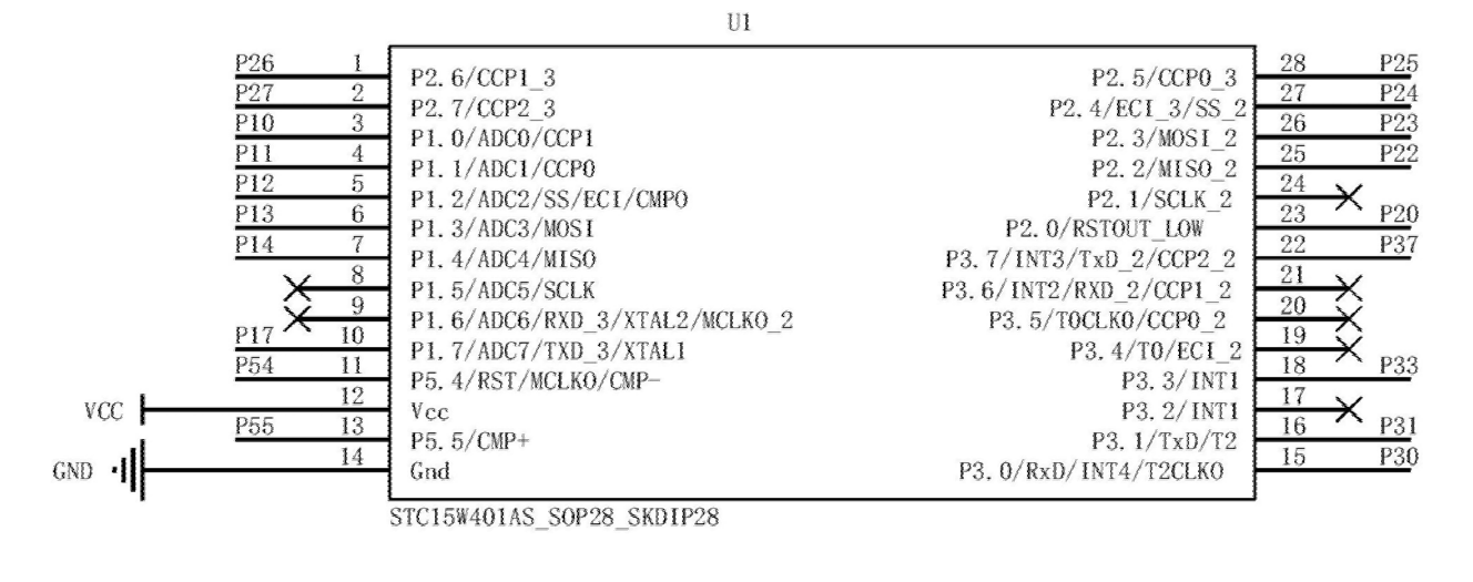 單片機引腳接線圖 - 廣西科毅光通信